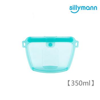 【韓國sillymann】 100%鉑金矽膠密封袋（藍）－350ml【金石堂、博客來熱銷】