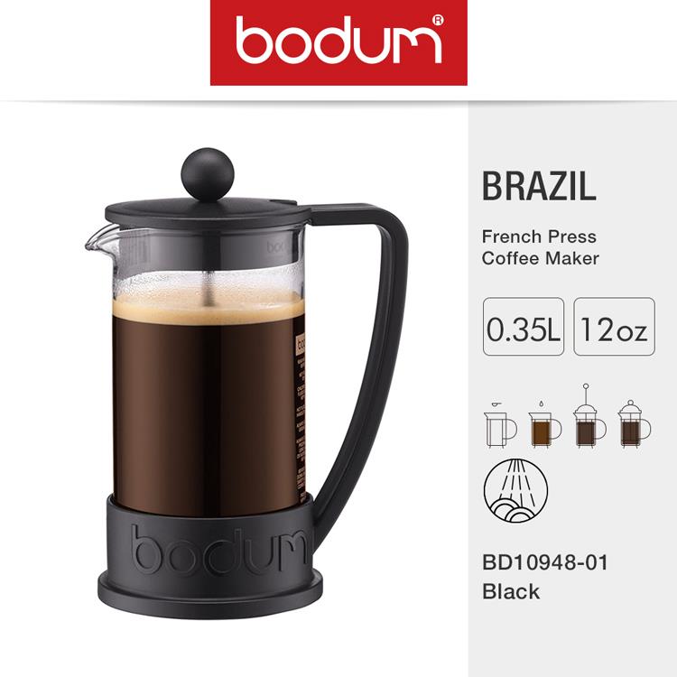 【丹麥BODUM】BRAZIL系列 法式濾壓壺/0.35L（BD10948－01） 黑