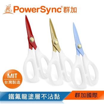 群加 PowerSync 6”不沾膠辦公事務剪刀/3色【金石堂、博客來熱銷】