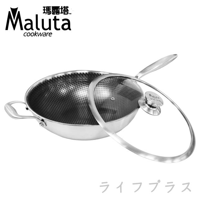 瑪露塔不鏽鋼陶晶不沾炒鍋－32cm－單柄（附蓋）