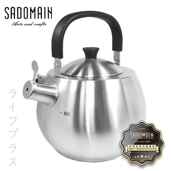 仙德曼#304不銹鋼茶壺－4.0L－SS400