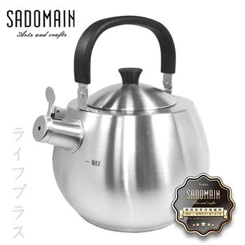 仙德曼#304不銹鋼茶壺－4.0L－SS400【金石堂、博客來熱銷】