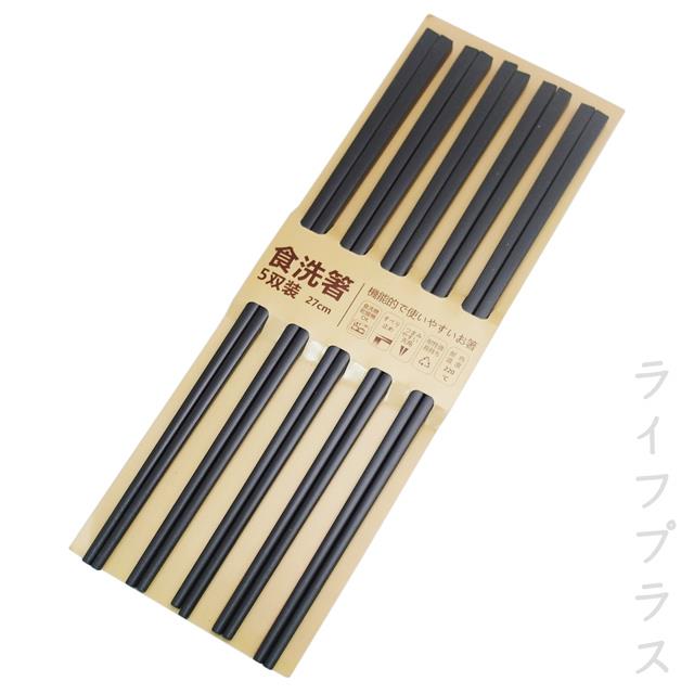 食鮮PPS筷－27cm－5雙入X4包組