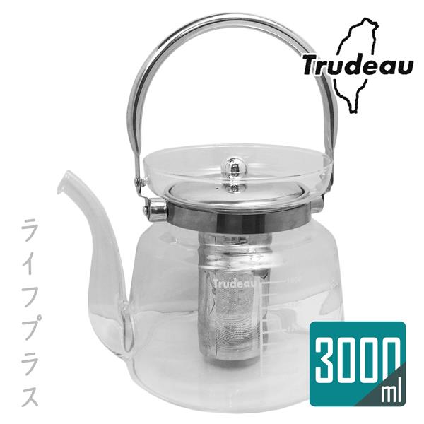 Trudeau玻璃壺－3000ml