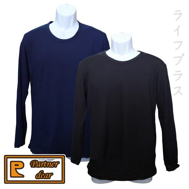 男圓領刷毛保暖衣－黑色/深藍色－K－991－4件入