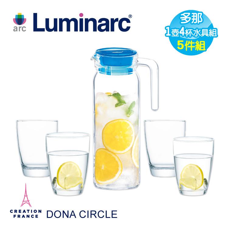 【Luminarc 樂美雅】多那1壼4杯水具組（ARC－Q2437）