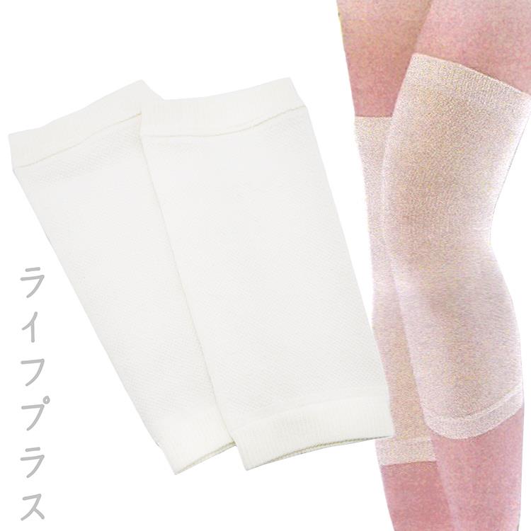 日本製針織真絲混紡膝套－1雙入