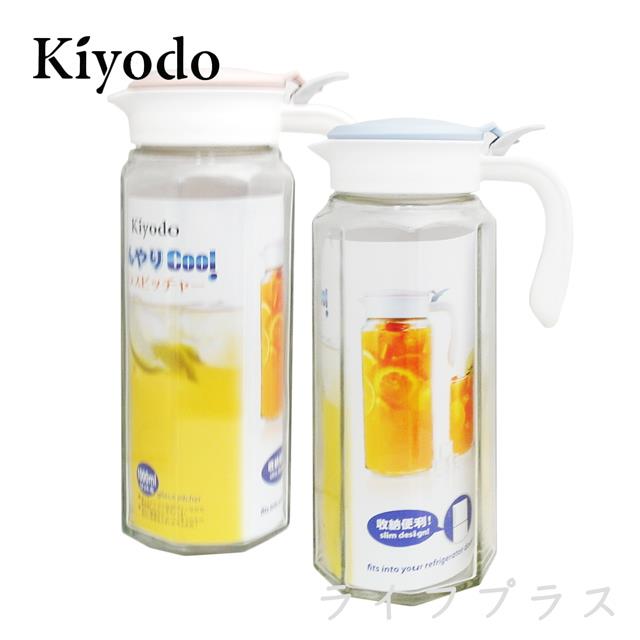 KIYODO紫羅蘭玻璃水壺－1000ml－2入組