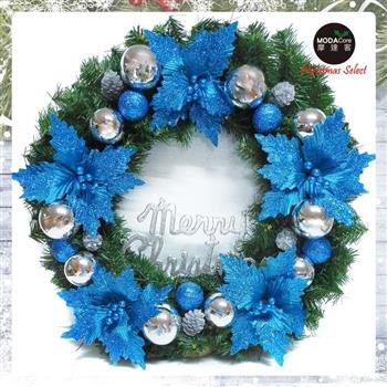 摩達客耶誕-台灣製24吋豪華高級聖誕花圈(藍花銀球系)(免組裝/本島免運費)【金石堂、博客來熱銷】