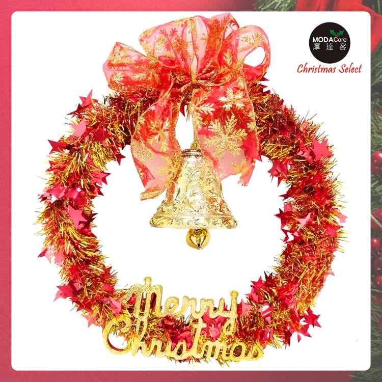 摩達客耶誕－14吋熱情紅金系星星金蔥花圈（輕巧免組裝）佈置聖誕禮物