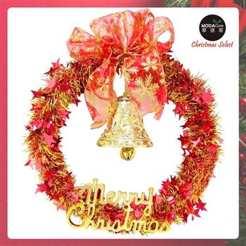 摩達客耶誕－14吋熱情紅金系星星金蔥花圈（輕巧免組裝）佈置聖誕禮物【金石堂、博客來熱銷】