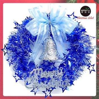 摩達客耶誕-10吋藍銀系簍空星星金蔥花圈(輕巧免組裝)佈置聖誕禮物【金石堂、博客來熱銷】