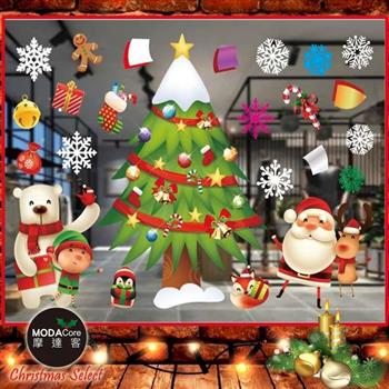 摩達客耶誕－彩色8號大雪頭繽紛裝飾聖誕樹－無痕窗貼玻璃貼2入－優惠組合（75x35cm/張）【金石堂、博客來熱銷】