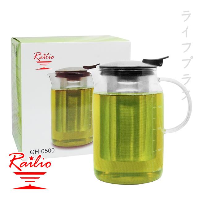 RAILIO摩登花茶壺－500ml－1入組