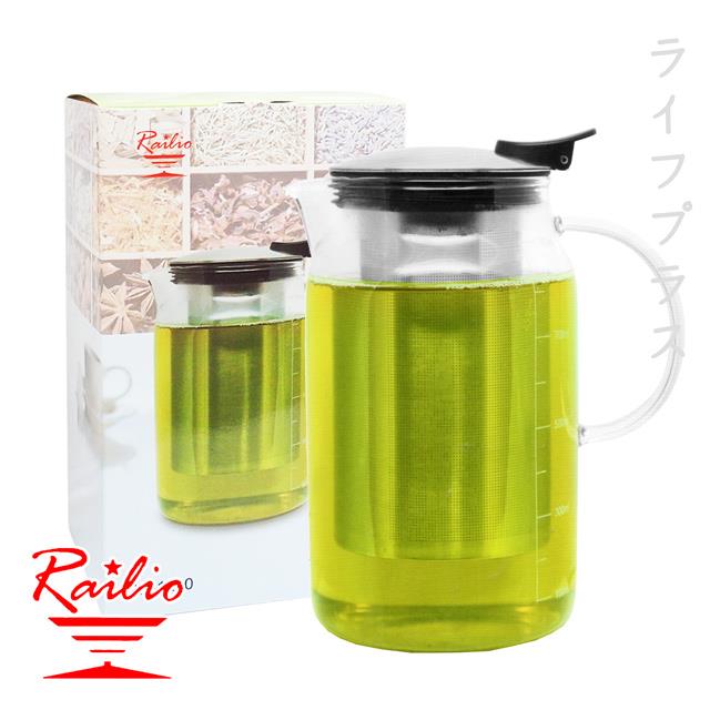RAILIO摩登花茶壺－1200ml－1入組