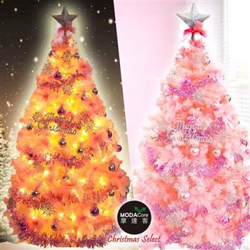 摩達客耶誕-6尺-180cm豪華版夢幻粉紅聖誕樹(浪漫櫻花粉銀系配件)(100燈LED燈暖白光2串)【金石堂、博客來熱銷】
