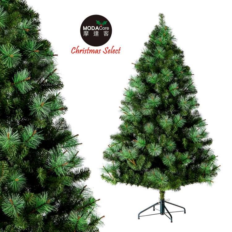 摩達客耶誕－6尺/6呎（180cm）台灣製PVC+松針深淺綠擬真混合葉聖誕樹－裸樹（不含飾品不含燈）