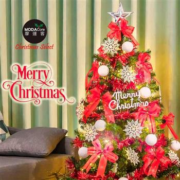 摩達客耶誕－5尺－150cm特仕幸福型裝飾綠色聖誕樹（銀白熱情紅系）（100燈LED燈暖白光1串）【金石堂、博客來熱銷】