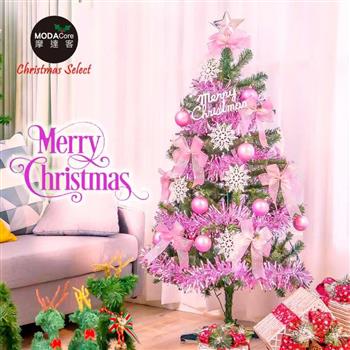 摩達客耶誕－4尺/4呎（120cm）特仕幸福型裝飾綠色聖誕樹（含浪漫粉紅佳人系全套飾品）（不含燈）【金石堂、博客來熱銷】