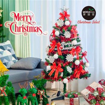 摩達客耶誕－4尺/4呎（120cm）特仕幸福型裝飾綠色聖誕樹（含銀白熱情紅系全套飾品）（不含燈）【金石堂、博客來熱銷】