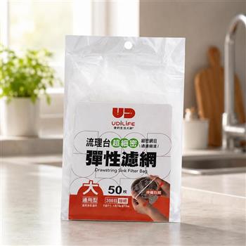 流理台超細密彈性濾網-大-50枚入×6包