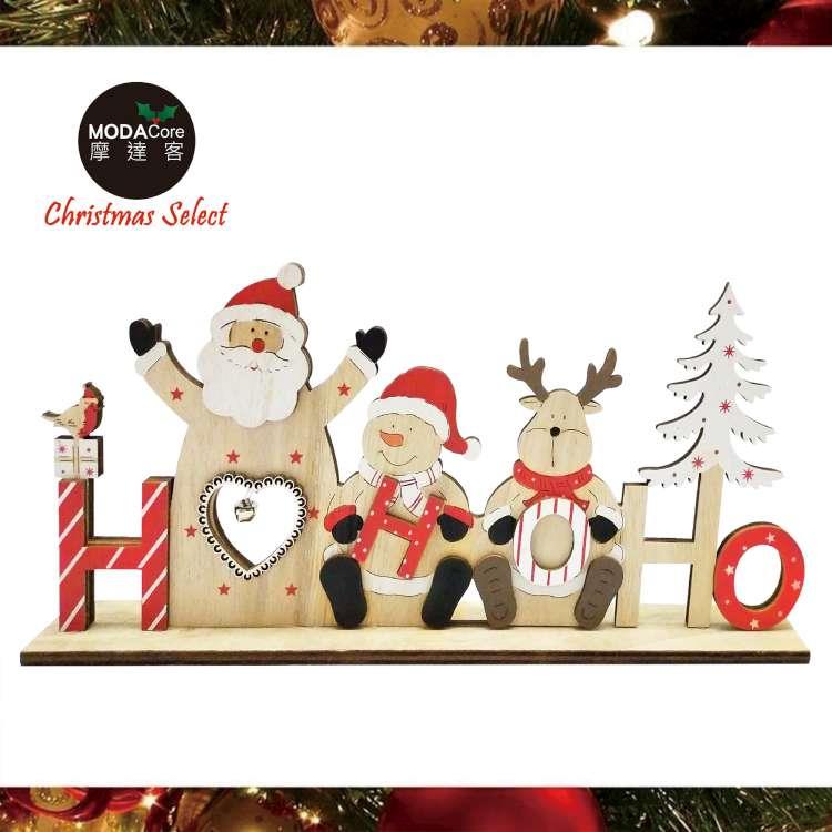 摩達客耶誕－聖誕英文字牌HO聖誕老公公麋鹿木質擺飾