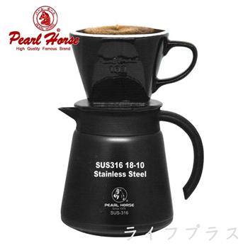 日本寶馬牌#316保溫咖啡壺－800ml－黑色X1＋陶瓷咖啡濾器2~4人－黑色X1【金石堂、博客來熱銷】