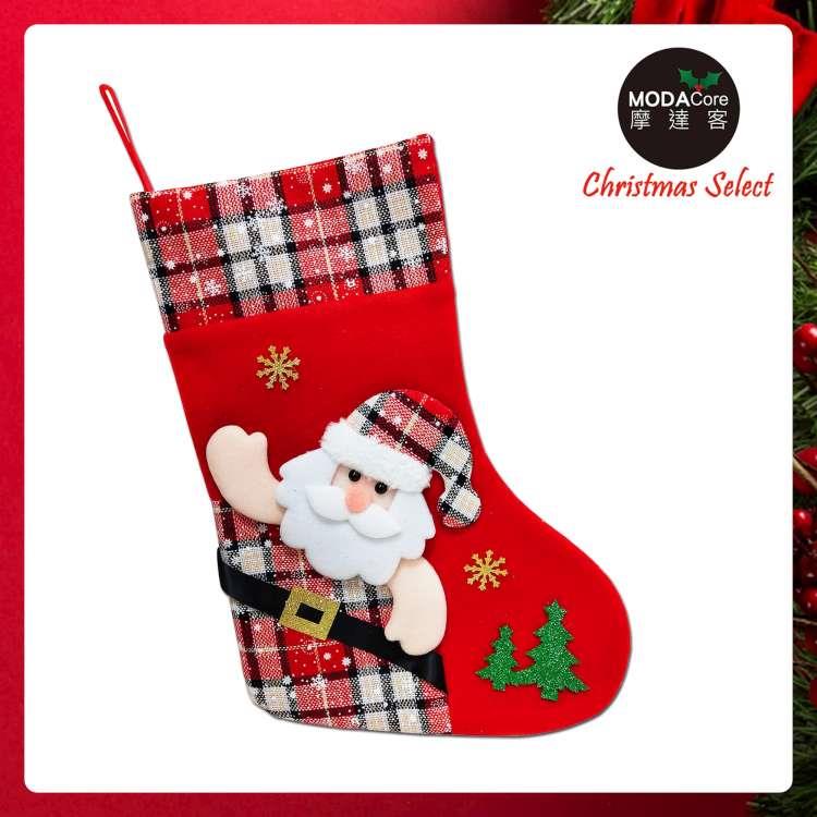 摩達客耶誕－17吋可愛蘇格蘭紅格紋造型聖誕襪（聖誕老公公款）