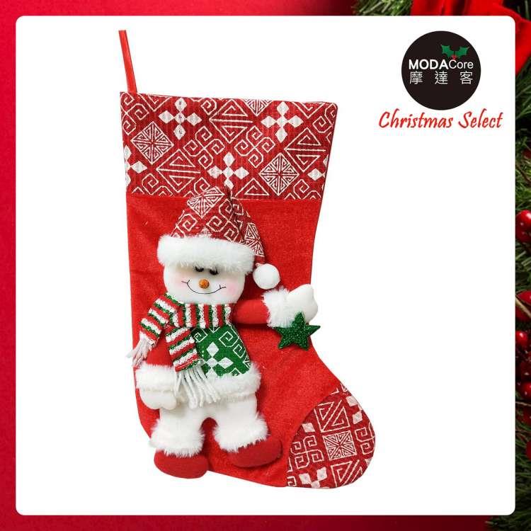 摩達客耶誕－18吋可愛幾何圖大聖誕襪－雪人