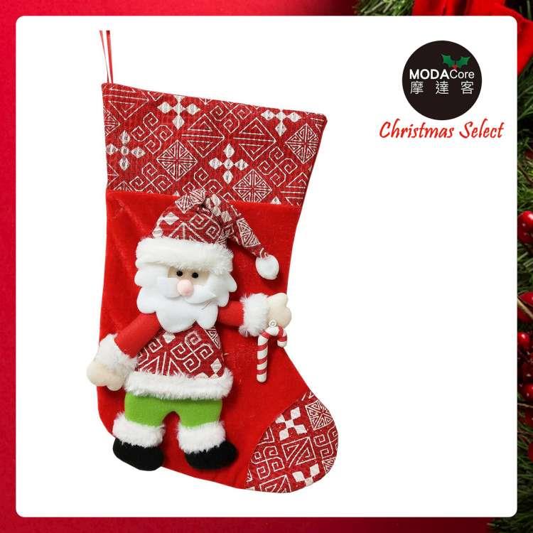 摩達客耶誕－18吋可愛幾何圖大聖誕襪－聖誕老公