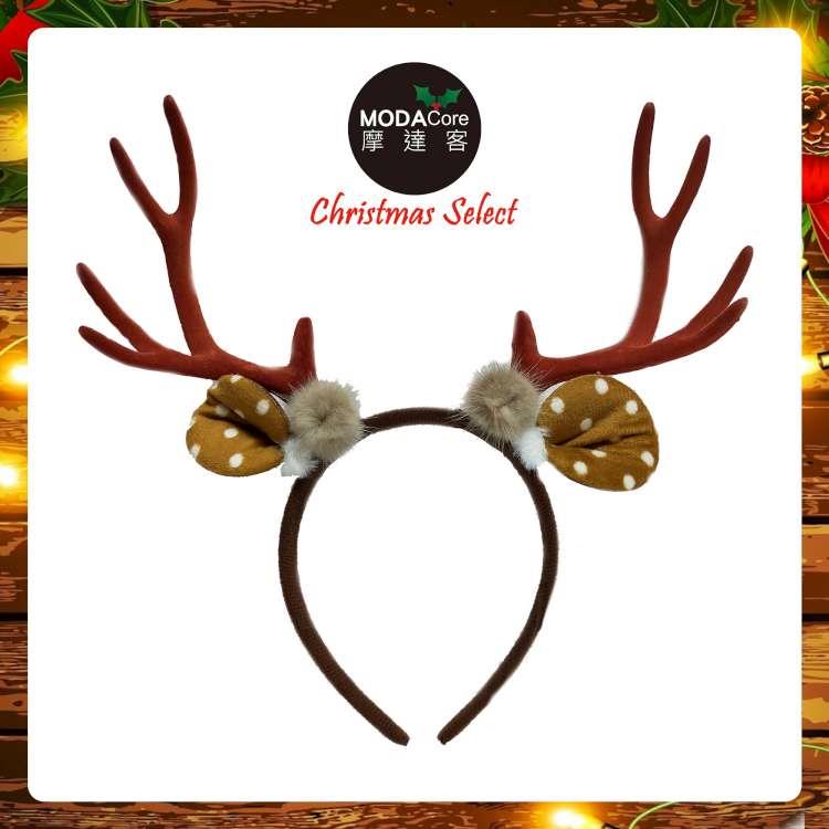 摩達客耶誕派對－大鹿角圓點耳毛球造型髮箍－咖啡色系