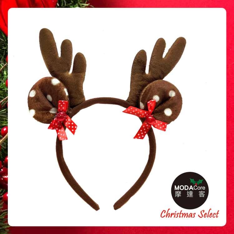 摩達客耶誕派對－棕色鹿角鈴鐺蝴蝶結圓耳髮箍