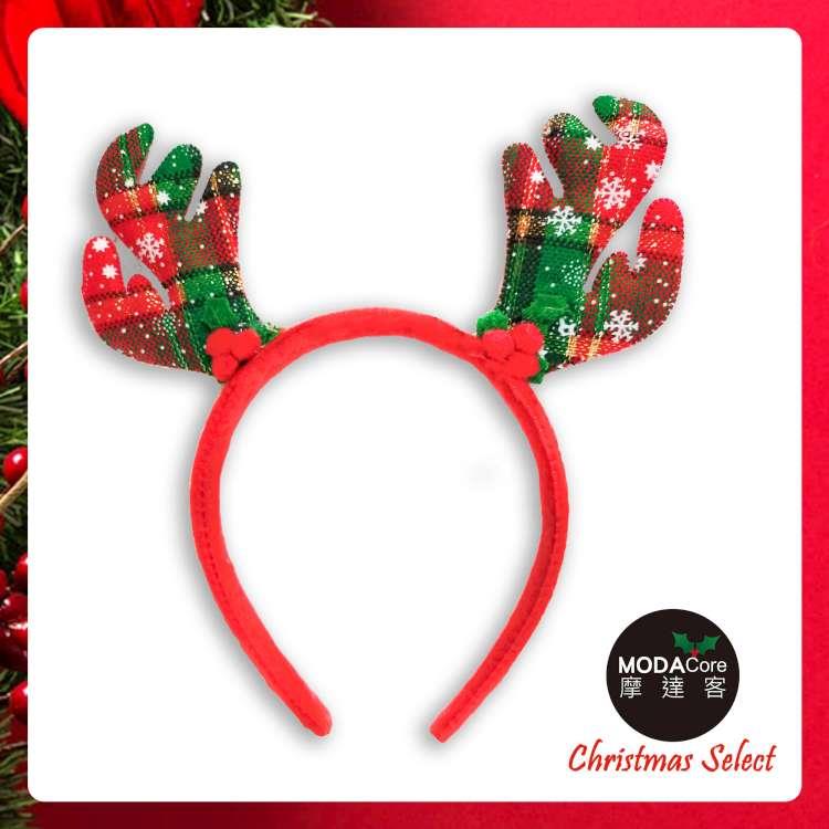 摩達客耶誕－蘇格蘭紅綠格紋鹿角髮箍