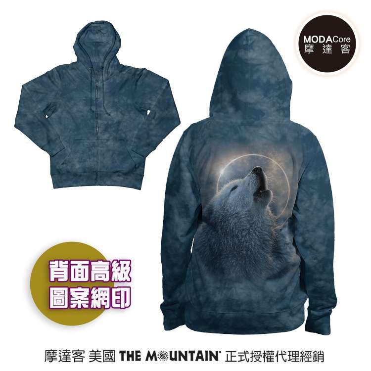 摩達客 預購 美國進口The Mountain 日蝕狼嚎 女版長袖連帽外套