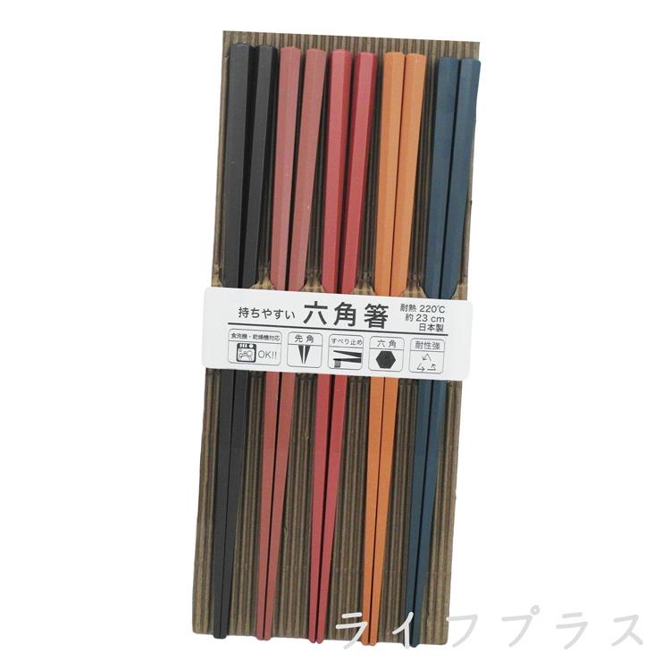 日本製六角筷－5色－5雙入X2包組