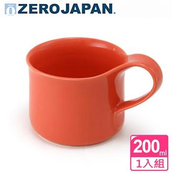 【ZERO JAPAN】造型馬克杯（小）200cc（蘿蔔紅）【金石堂、博客來熱銷】