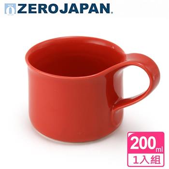 【ZERO JAPAN】造型馬克杯（小）200cc（蕃茄紅）【金石堂、博客來熱銷】
