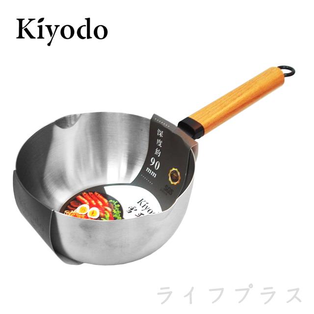 KIYODO不鏽鋼雪平鍋－18cm （極厚）－1入