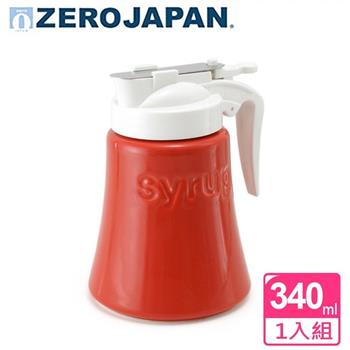 【ZERO JAPAN】果汁醬罐340cc（番茄紅）【金石堂、博客來熱銷】