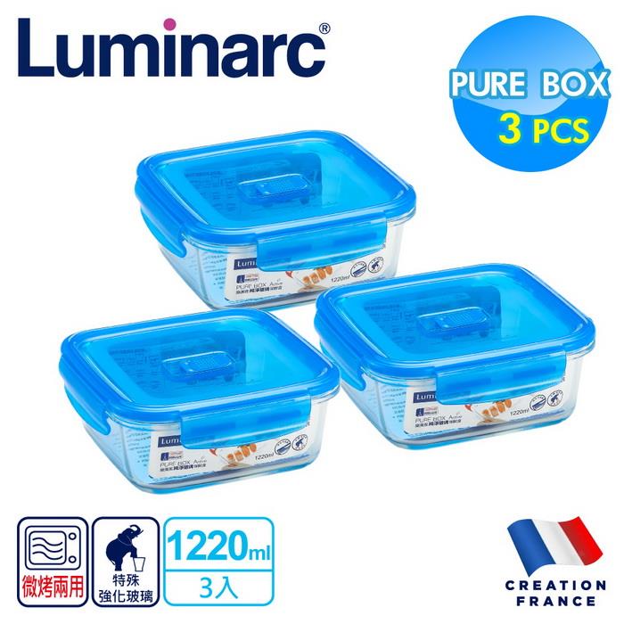 【Luminarc 樂美雅】純淨玻璃保鮮盒3件組（PUB305）