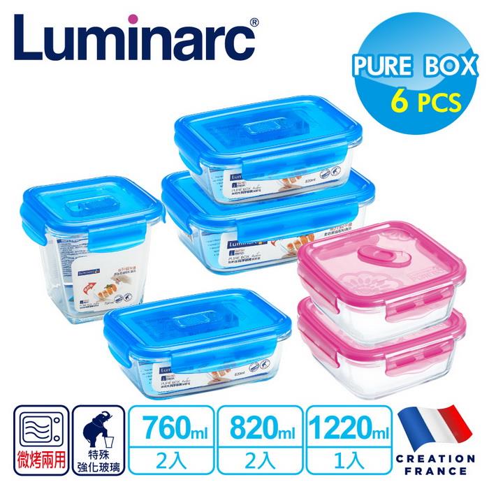 【Luminarc 樂美雅】純淨玻璃保鮮盒6件組（PUB606）