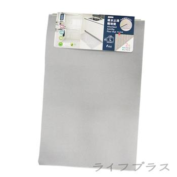 吸水止滑輕地墊－大－60x120cm－2入組