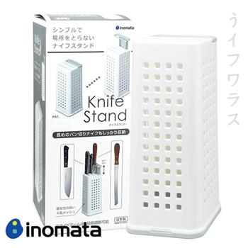 Inomata日本製刀具收納架【金石堂、博客來熱銷】