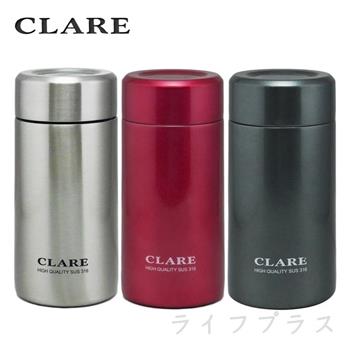 CLARE晶鑽316真空全鋼杯－380ml－1入組【金石堂、博客來熱銷】