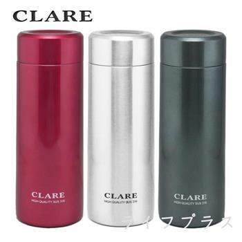 CLARE晶鑽316真空全鋼杯－660ml－1入組【金石堂、博客來熱銷】
