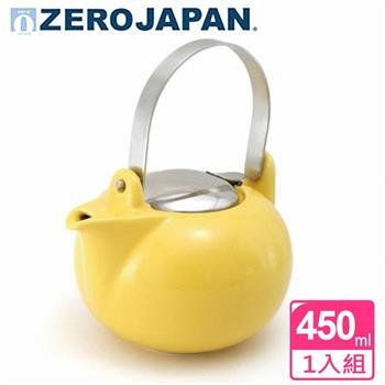 【ZERO JAPAN】柿子壺S（甜椒黃）450cc【金石堂、博客來熱銷】