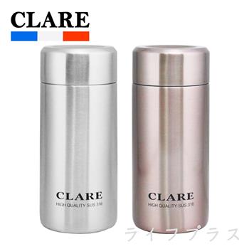 CLARE 316陶瓷全鋼保溫杯－230ml－2入組【金石堂、博客來熱銷】