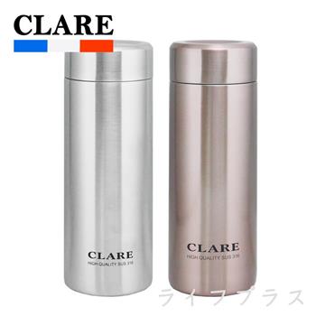CLARE 316陶瓷全鋼保溫杯－300ml－2入組【金石堂、博客來熱銷】
