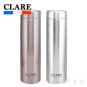 CLARE 316陶瓷全鋼保溫杯－660ml－2入組【金石堂、博客來熱銷】