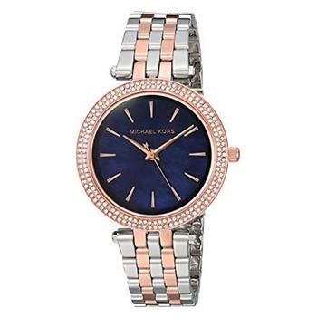 MICHAEL KORS 晶鑽鋼錶帶腕錶－深藍配玫瑰金【金石堂、博客來熱銷】